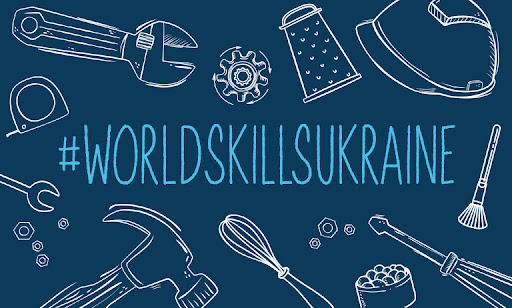 WorldSkills Ukraine 2021-2022